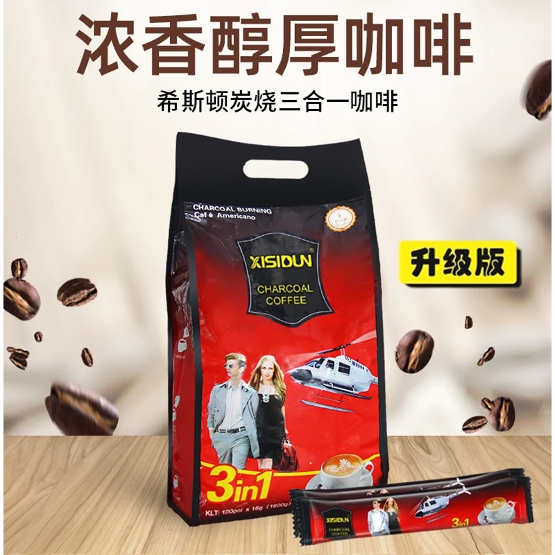 醇香爆款三合一速溶咖啡粉独立提神困手工纯咖啡粉黑咖啡冷热即溶