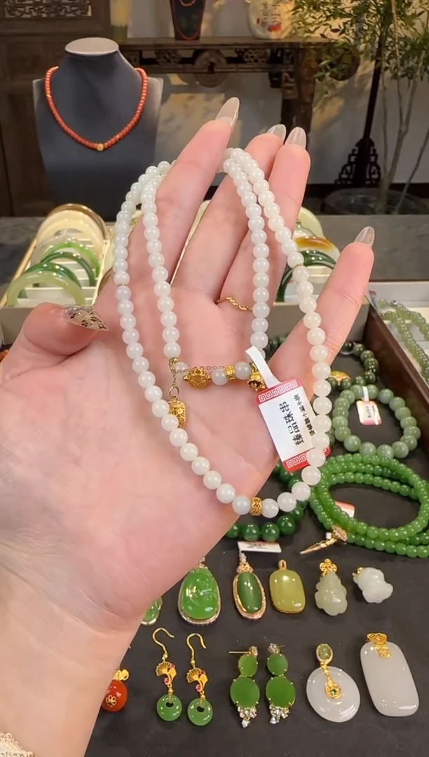 【闪购商品】和田玉项链18K金镶嵌9