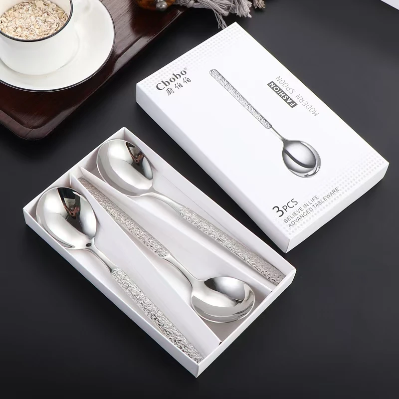 c18-10不锈钢高级冰凿纹吃饭喝汤勺子三支礼盒装