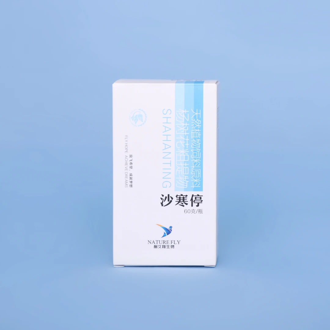 【沙寒停】片剂粉剂 大肠杆菌 沙门氏菌 副伤寒 鸽子用品