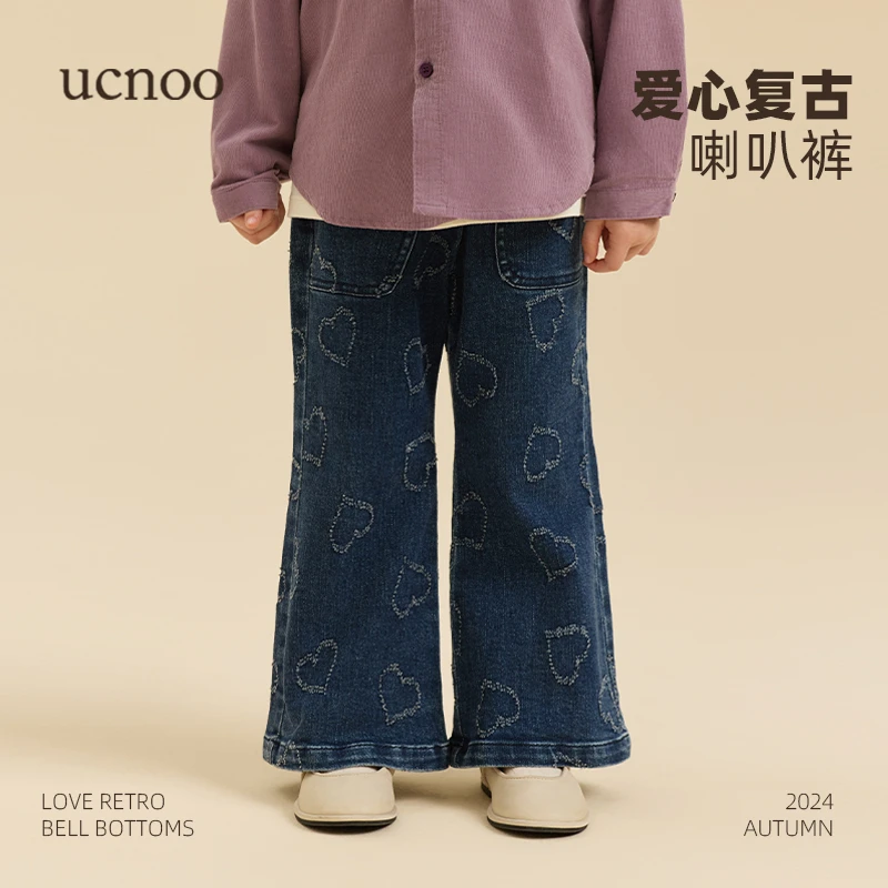 UCNOO与虫儿童微喇牛仔裤秋新款女童喇叭长裤柔软微弹爱心裤子