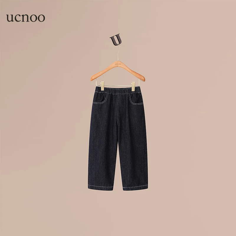 UCNOO与虫儿童直筒牛仔裤不褪色染色裤子百搭宝宝男女童长裤