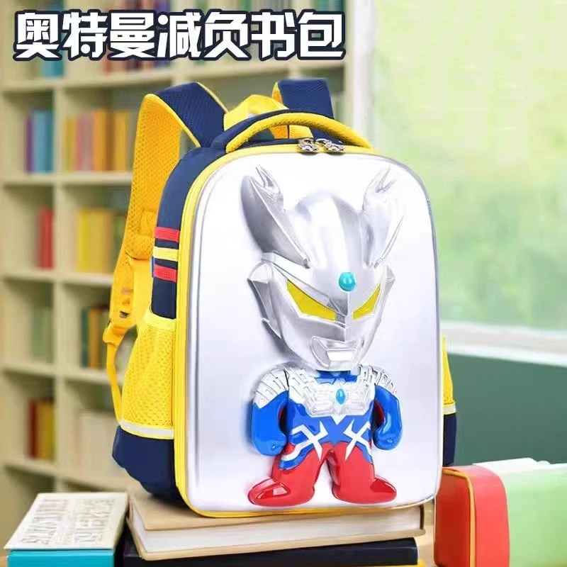 赛罗奥特曼书包儿童幼儿园迷你超轻出游背包发光会亮闪光背包男孩