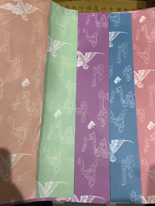 博古堂六尺对开蜡染五色“云鹤图”50张半生熟