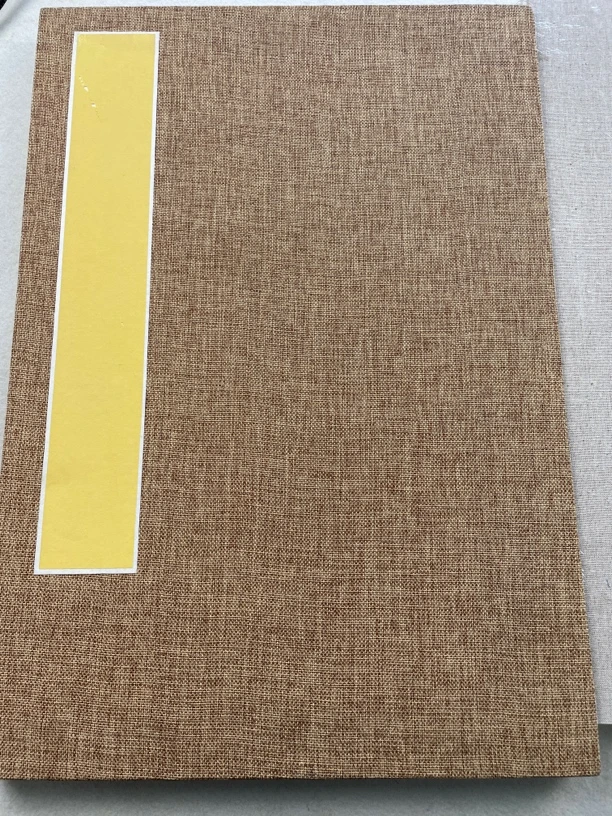 合11号:35×50各款式生宣册页12折24页（不挑款）