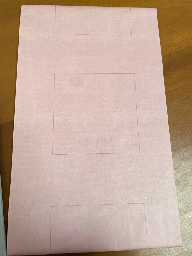 博古21：20x96cm复古宋词集句五言半生熟10张/包【不挑款1包】