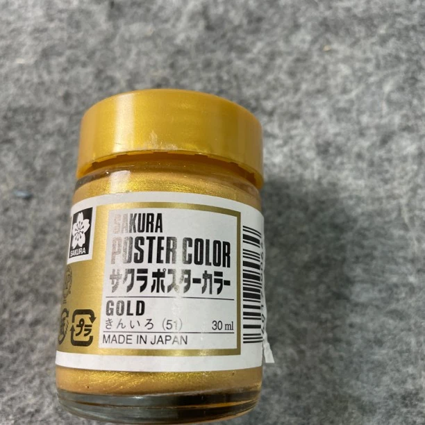 日本原装进口宜书宜画樱花金粉银粉30ml【金银各一瓶】