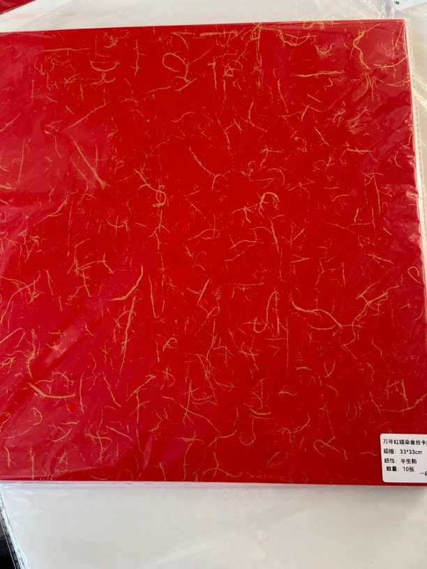 A134:蜡染金丝软卡33×33半生熟10张一包