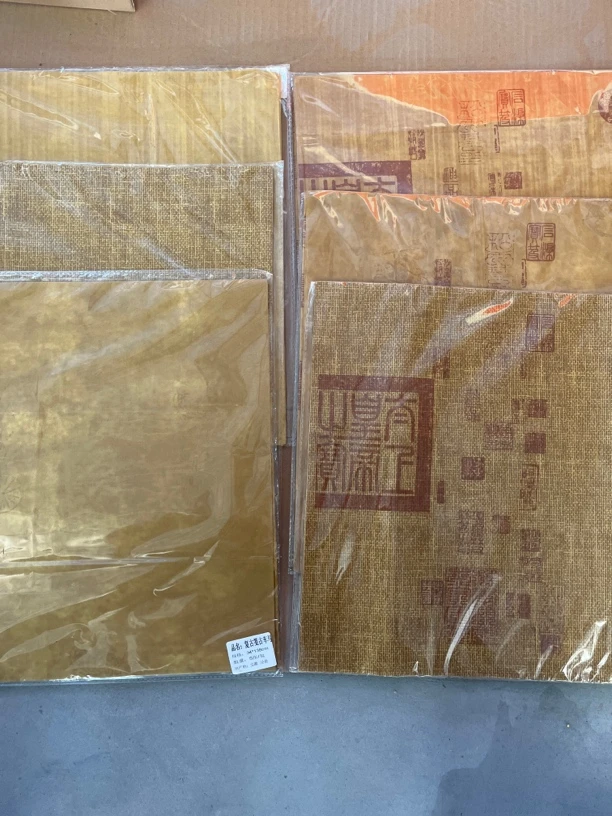 四尺对开兰亭序专用“印章款”5张一包【2包一组不挑款】