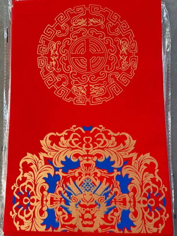新年104:23×138手工台版蜡染六言春联三副三横（10包一组）