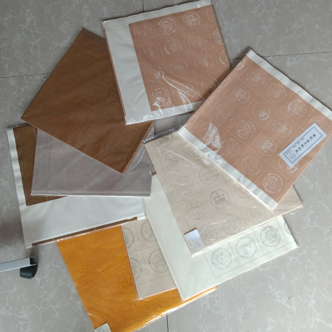 超级王炸:四尺对开瓦当作品纸5张/包【不挑款5包/组】