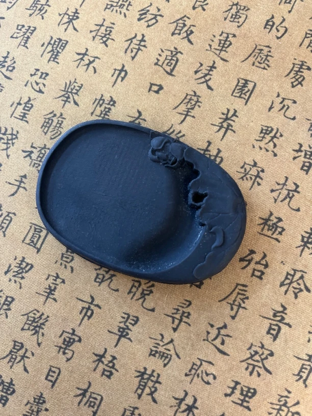 1812:徽歙胡开文“荷花砚”墨块约50克一锭