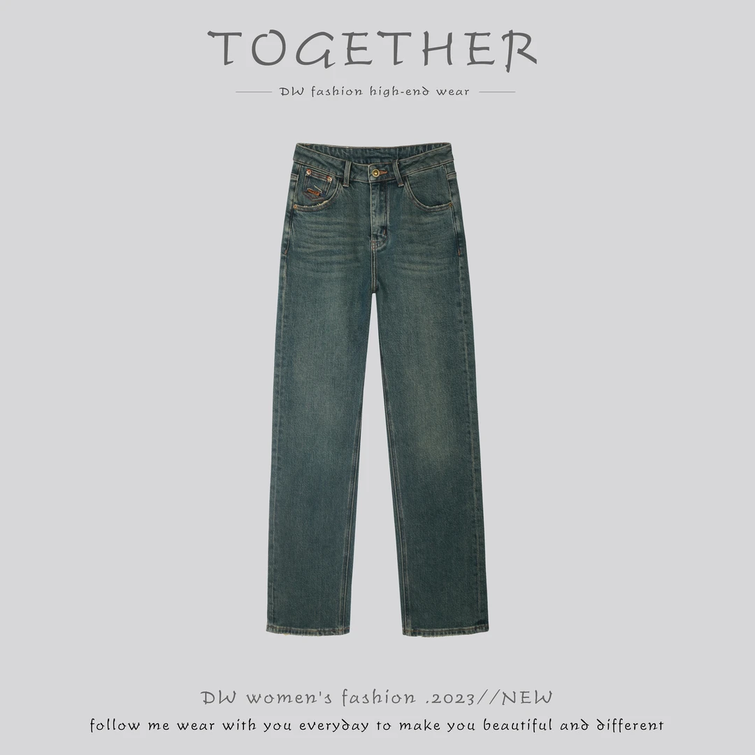 【Together】 · 青岚 · 春款微弹高腰窄版直筒牛仔裤#L2068