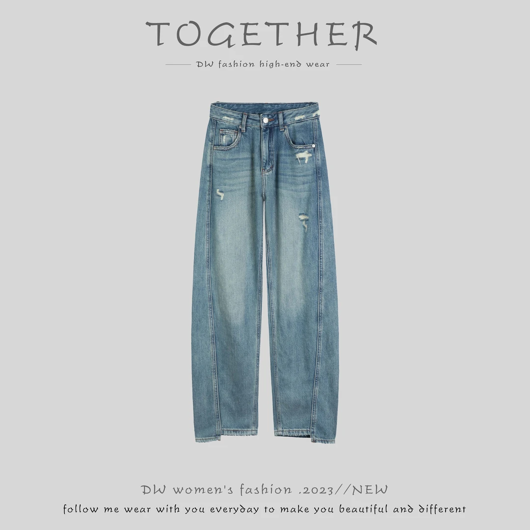 【Together】· 布呐呐 · 高腰不规则百搭香蕉牛仔裤#L2015