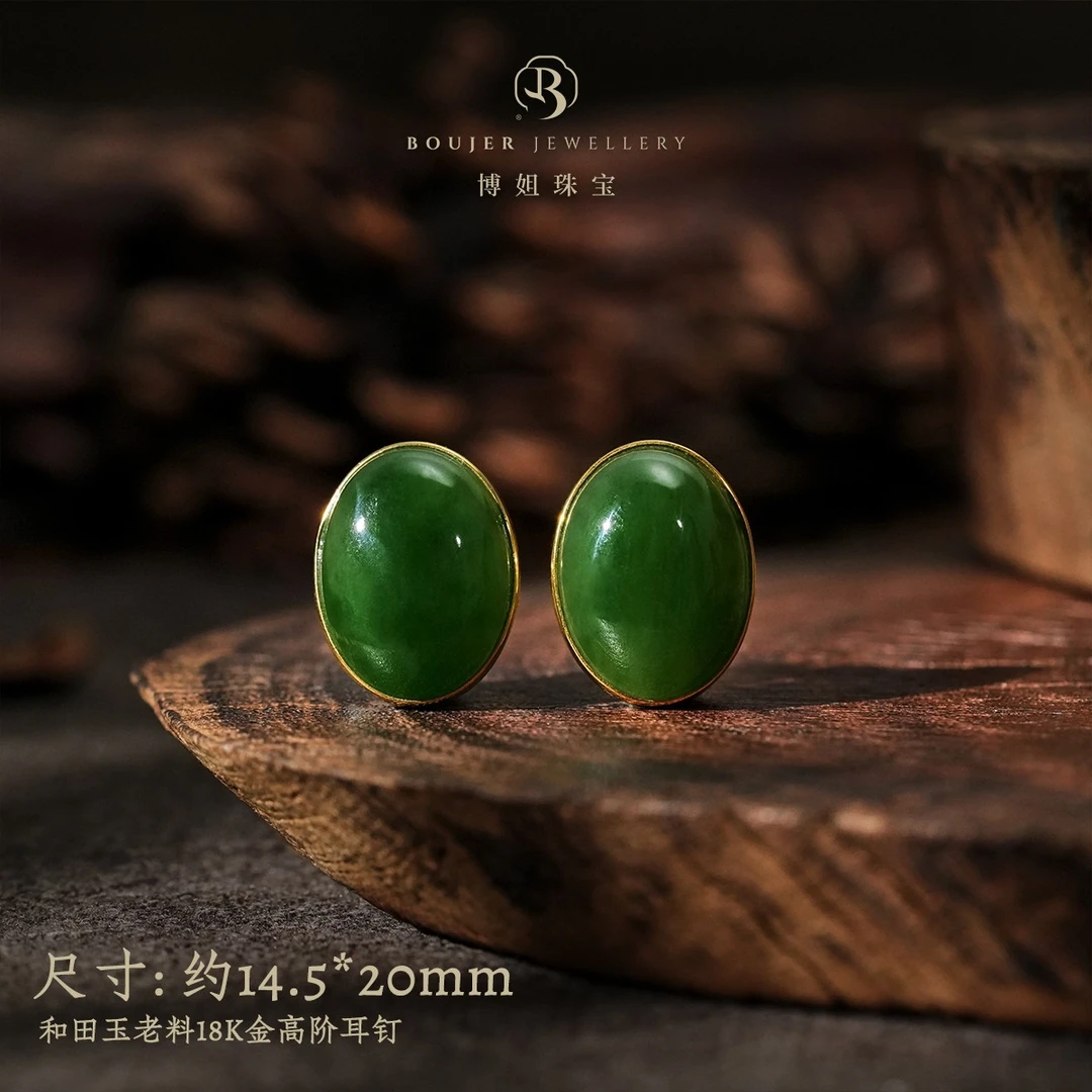 【博姐臻选】和田玉老料18K金高阶耳钉E0817时尚百搭经典款耳饰女款