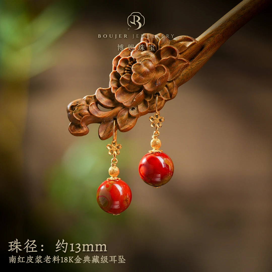 【博姐臻选】南红皮浆老料18K金典藏级耳坠E1338时尚气质百搭