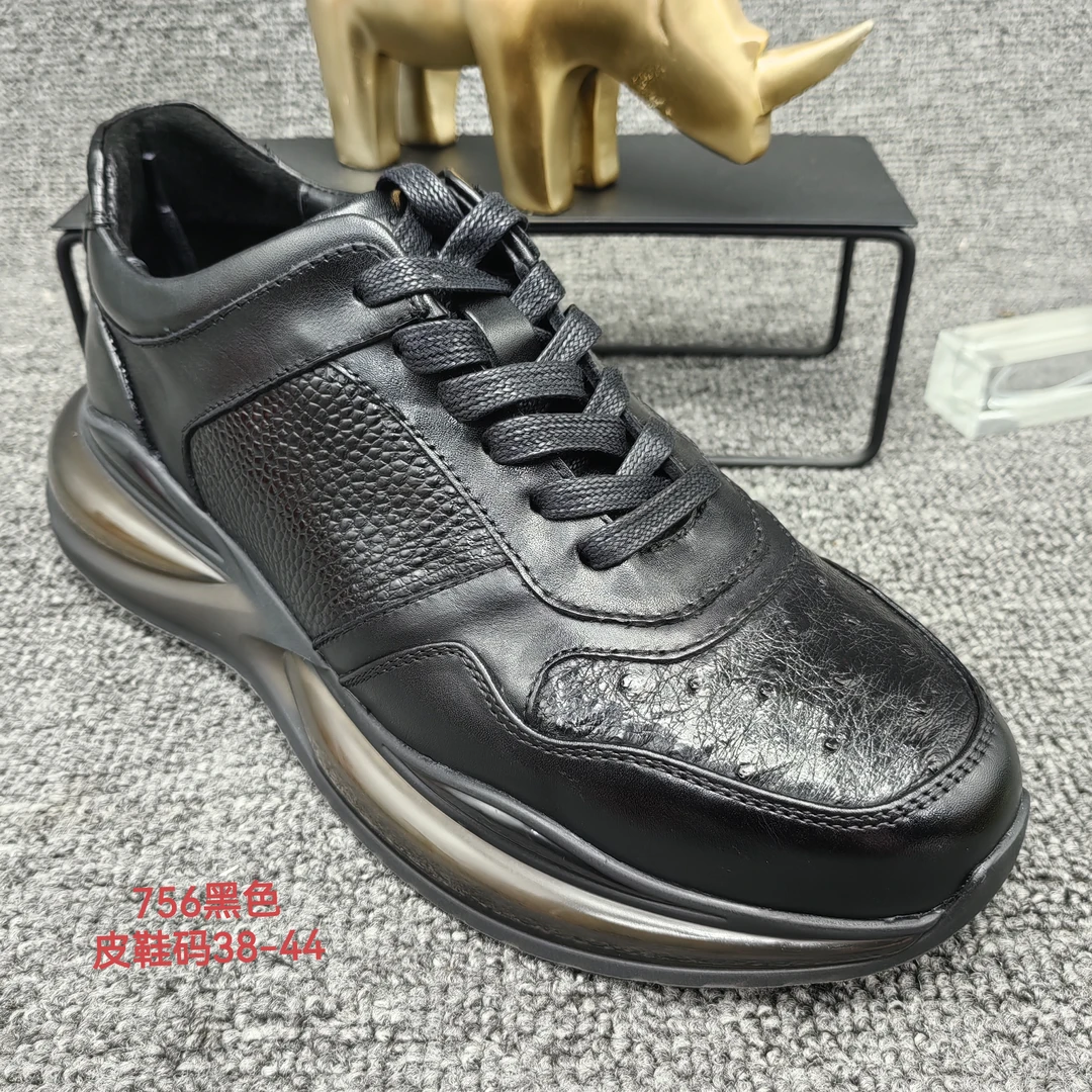 欧若风男士运动休闲皮鞋鸵鸟纹轻便缓震厚底百搭潮鞋户外休闲756