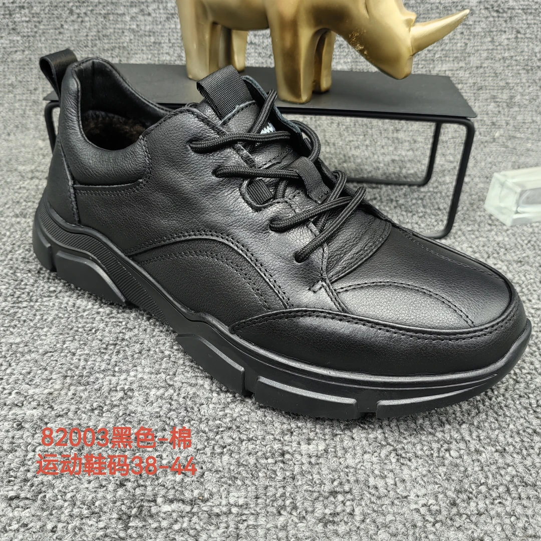 欧若风男士秋冬加绒保暖运动休闲皮鞋英伦风商务休闲皮鞋82003