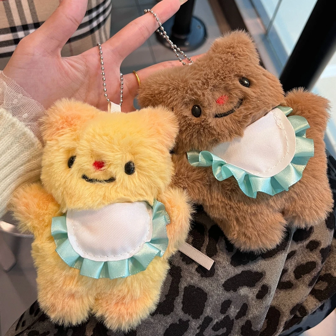 可爱卡通黄油小熊毛绒绒挂件网红同款吱吱叫包包挂饰少女软萌情侣