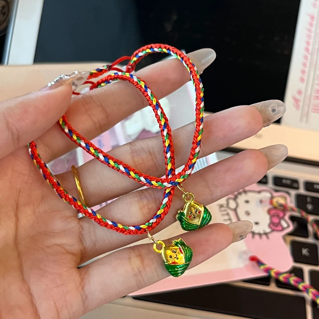 非金属布艺手链 端午节五彩绳手工编织手绳小粽子红绳儿童手链