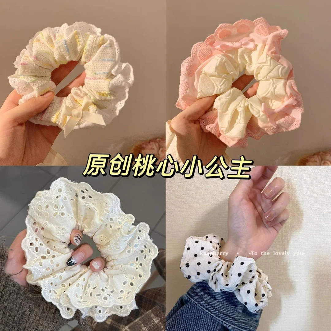 奶油系花边大肠圈发绳少女发圈丸子头皮筋超仙布艺低马尾头绳发饰
