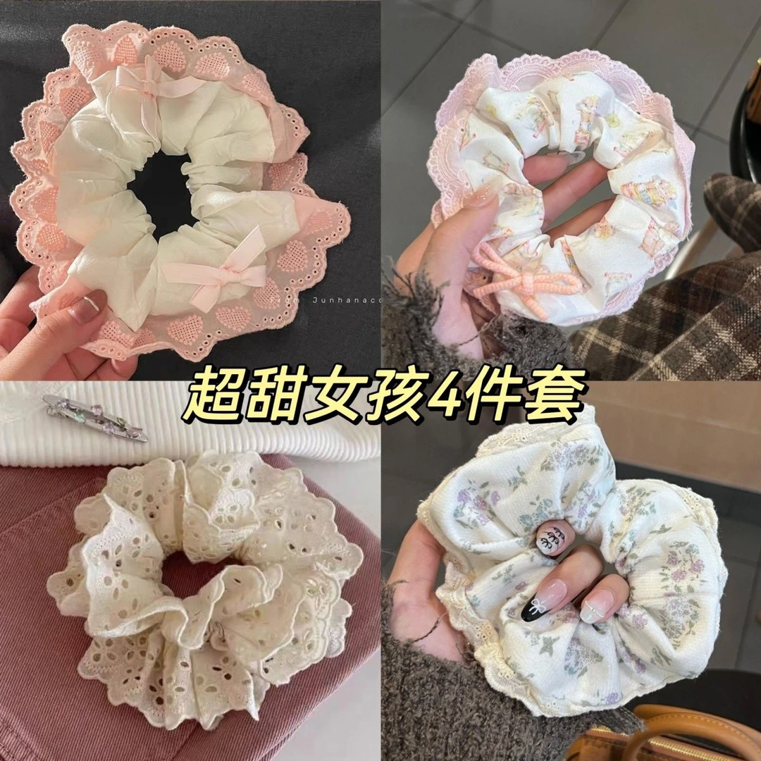 奶油系花边大肠圈发绳少女发圈丸子头皮筋超仙布艺低马尾头绳发饰
