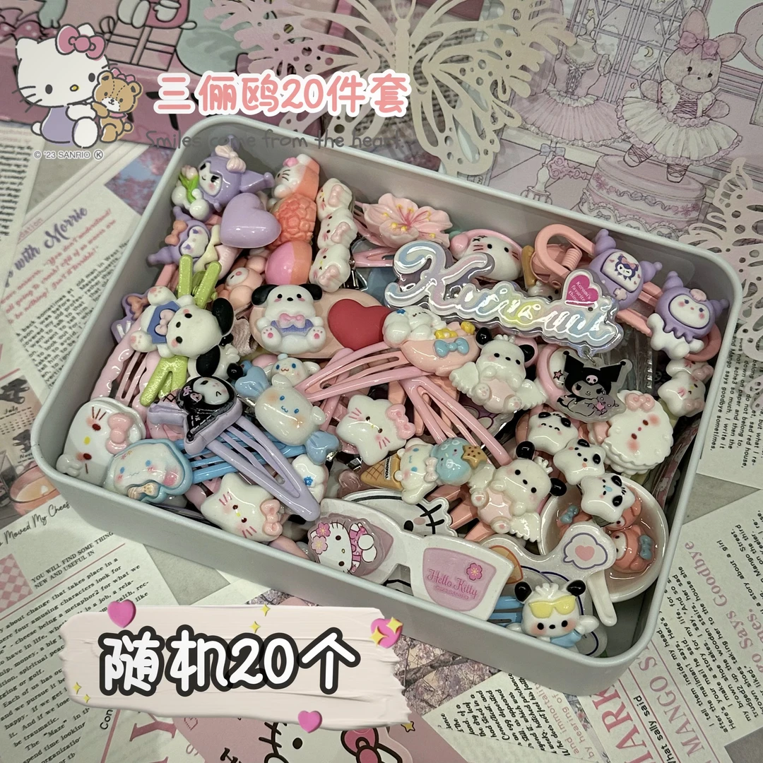 20个装~三俪鸥bb夹ins少女可爱刘海边夹卡通简约发夹儿童发卡