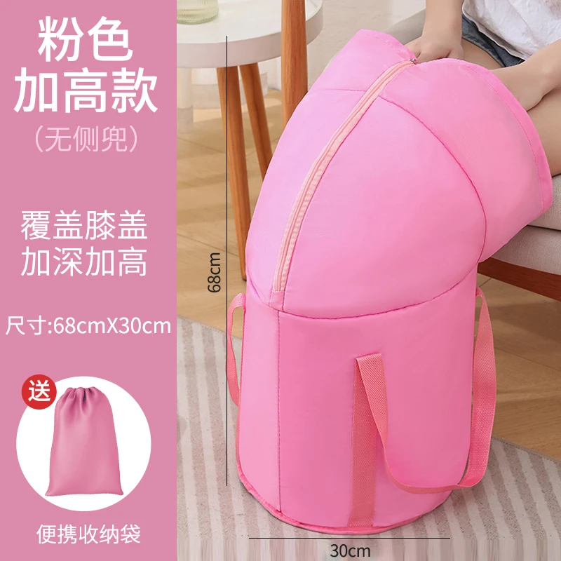 便携式熏蒸可折叠泡脚桶加深过小腿洗脚盆保温足浴桶袋宿舍泡脚盆