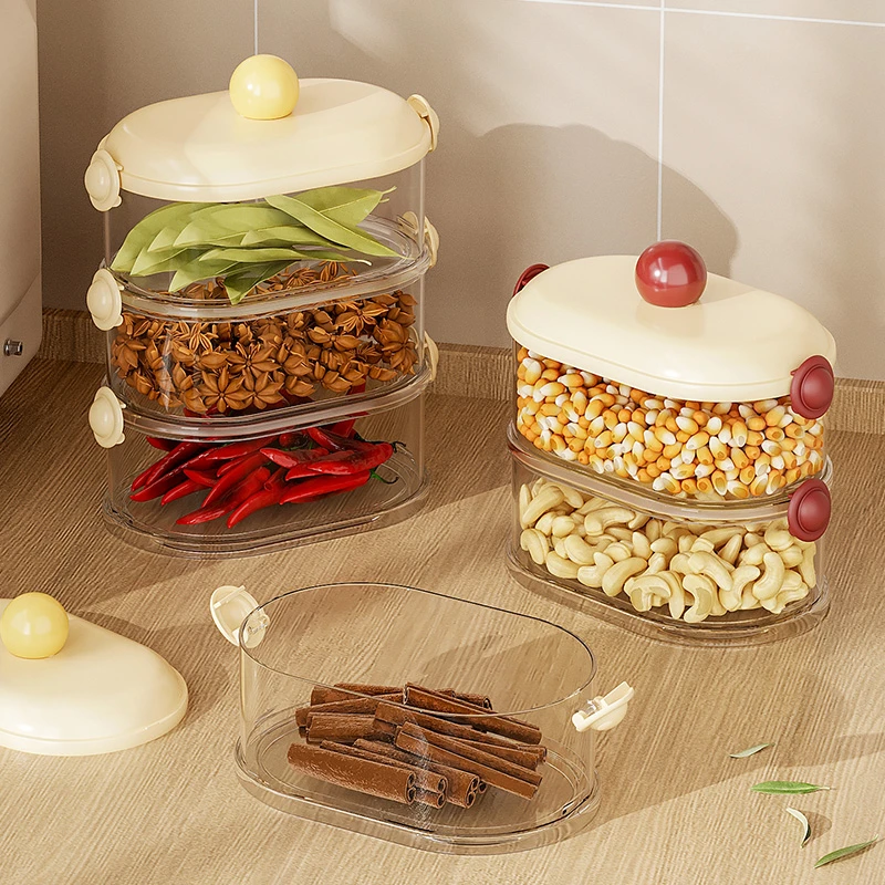 奶油风香料收纳盒家用厨房高端花椒大料佐料调料罐干料密封罐子