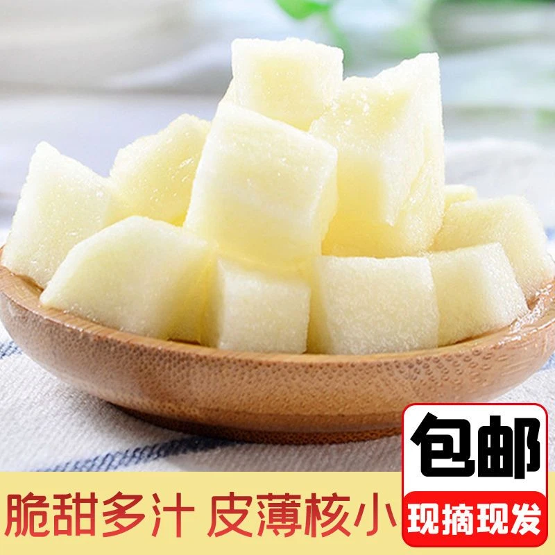 河南南阳正博望坡黄金梨子香甜皮薄多汁新鲜应季水果热卖产地丑梨