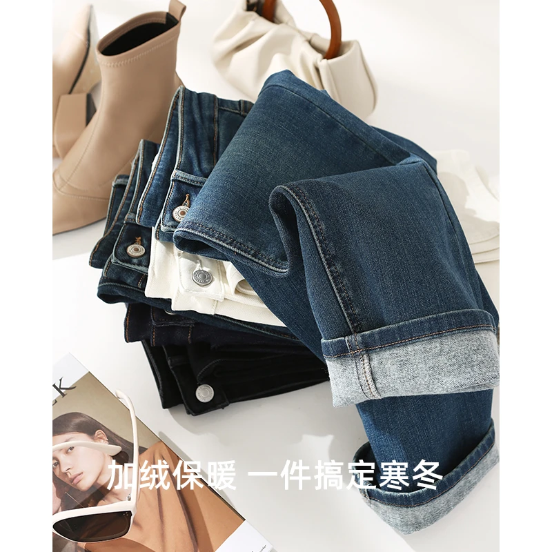 【德绒牛仔裤】水洗宽松直筒法棍裤冬季高腰显瘦九分牛仔裤905