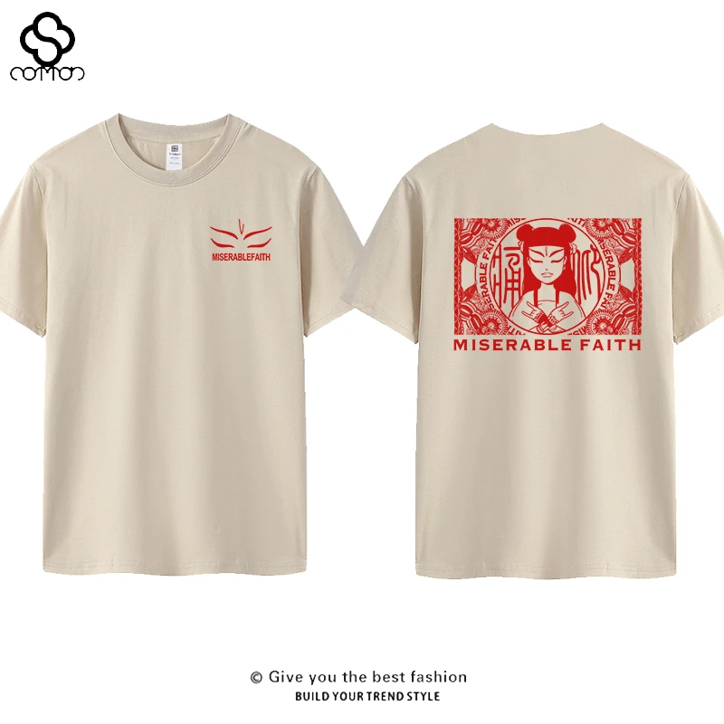 国潮T恤痛仰乐队短袖男哪吒印花半袖情侣学生青少年中国风流行夏