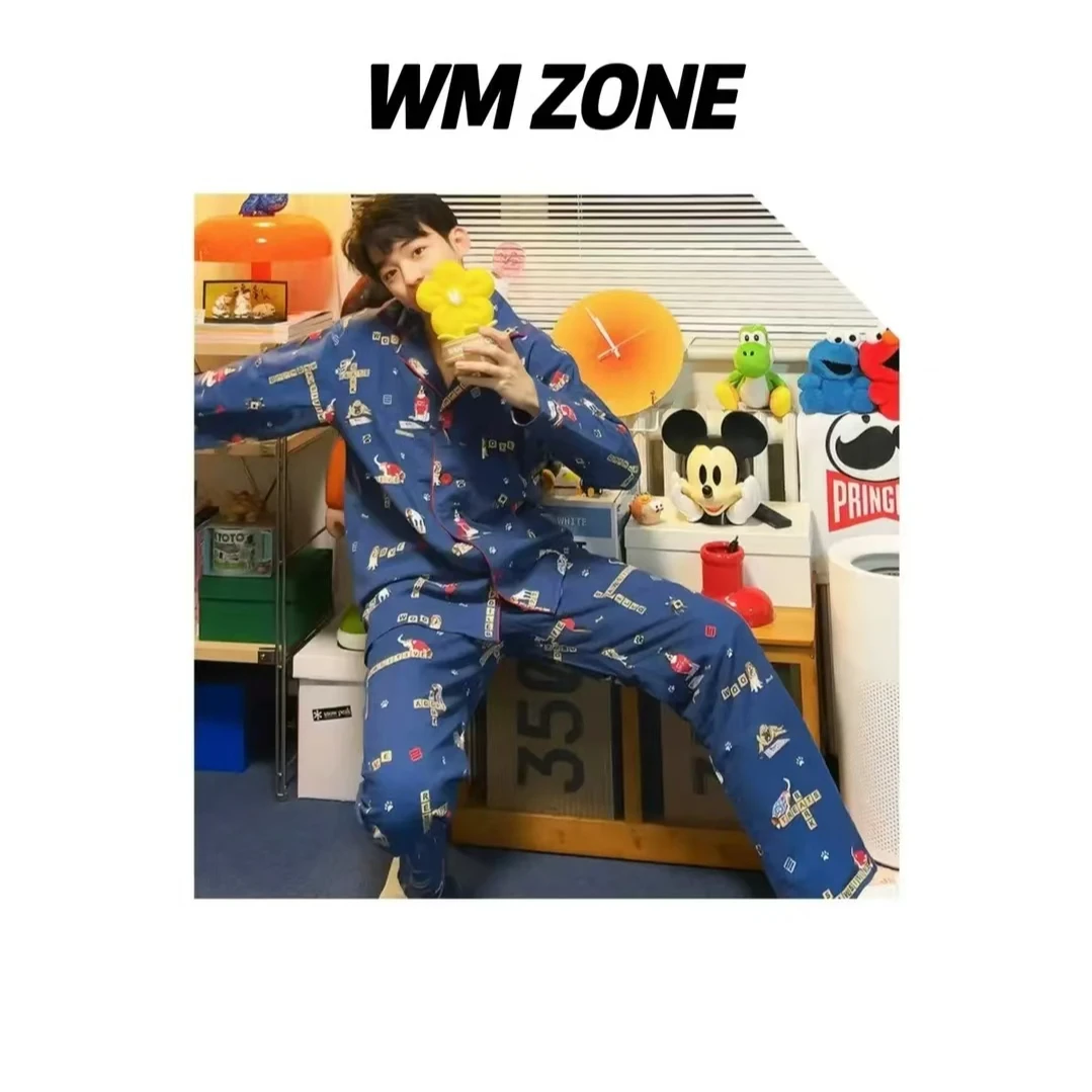 虎儿 3-10-2454 男友奶狗风磨毛睡衣套装