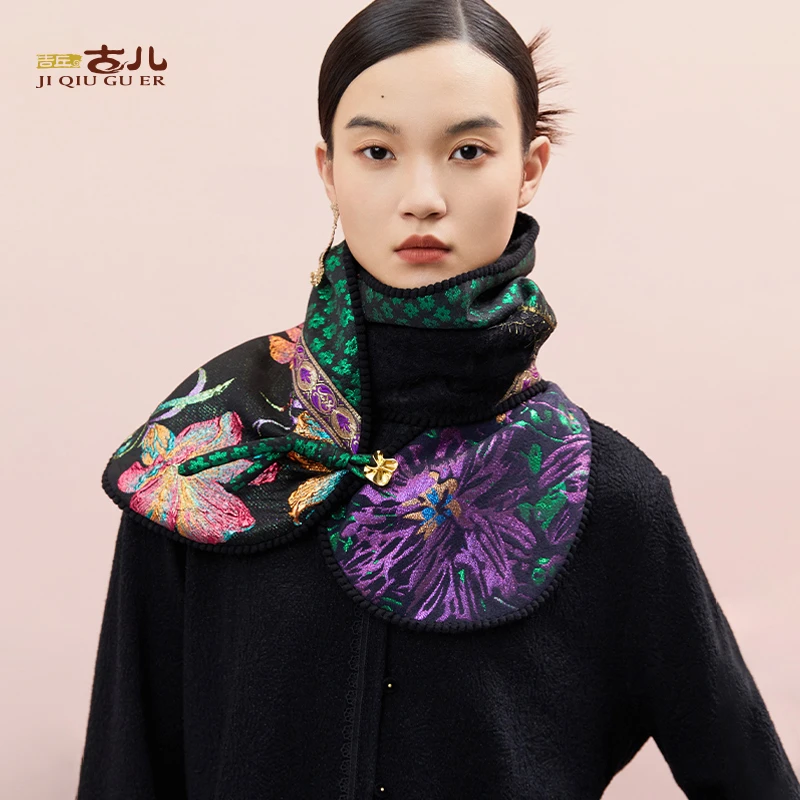 吉丘古儿围巾G243W001百搭多种戴法披肩拼接绣花百搭通勤气质女