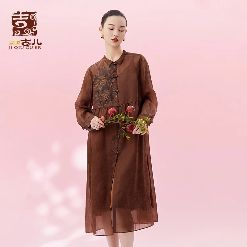 吉丘古儿红颜新中式网纱真丝长袖连衣裙古典浪漫中长裙女G241Y051