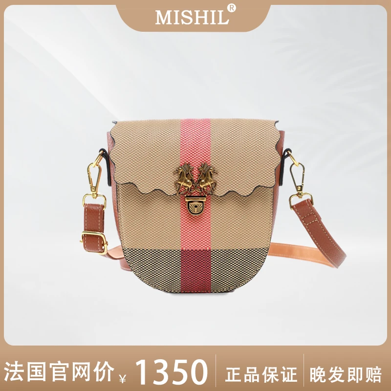 MISHIL真皮高级优雅斜挎包伊丽莎白全皮手机袋轻便百搭迷你也能装