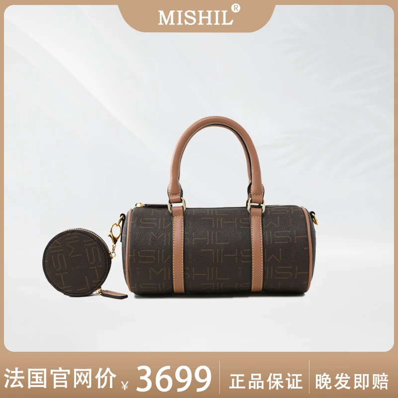 MISHIL经典百搭巴比龙二合一圆筒斜挎包耐磨防刮-赠送刺绣肩带