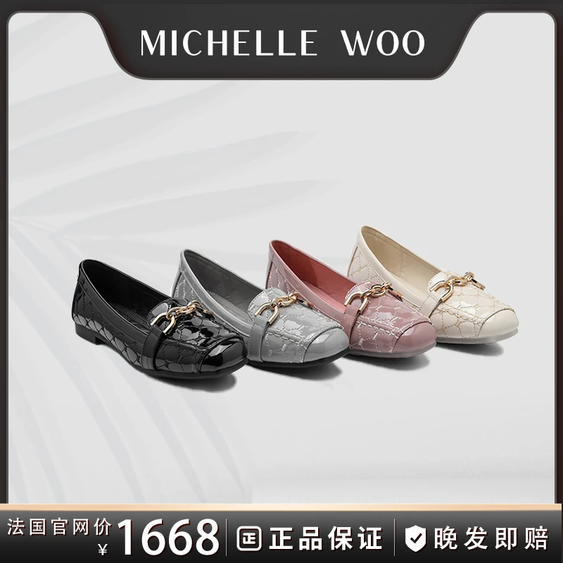 Michelle Woo小香风5D刺绣贵妇鞋孕妇鞋防磨脚防掉跟必入款全皮鞋