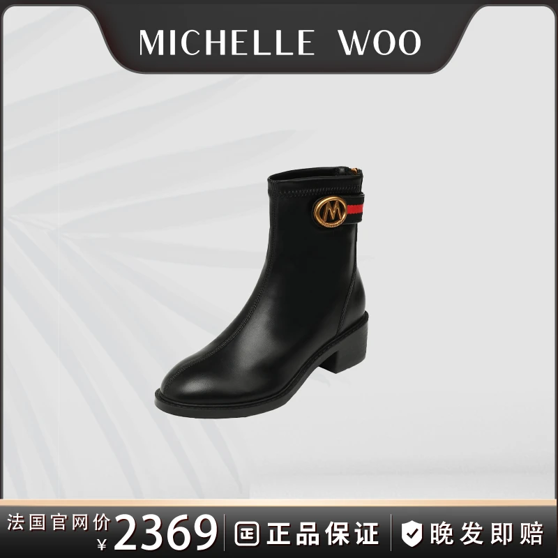 范爷时尚杂志款 法式小香风瘦瘦靴黑色高舒适度百搭线下2369