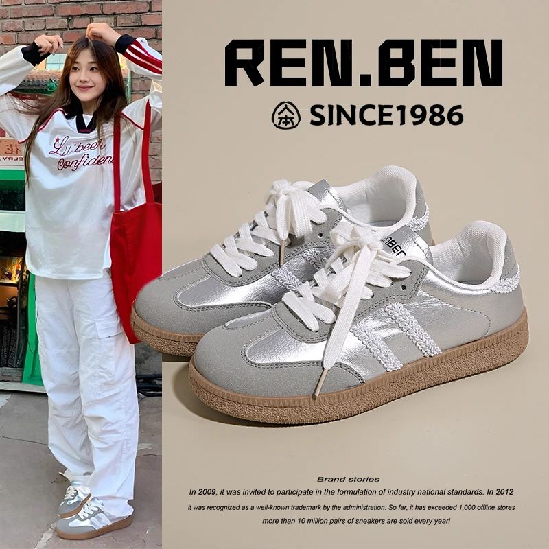 人本时尚美式德训鞋女秋季百搭2024新款复古学生阿甘鞋休闲板鞋潮