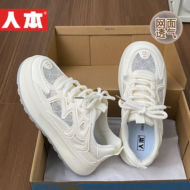 人本蕾丝透气新款休闲板鞋女2024新款厚底百搭网面增高运动小白鞋