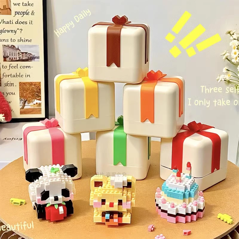 藏纸条公仔微颗粒益智玩具情人节桌面摆件送女孩礼物积木拼装
