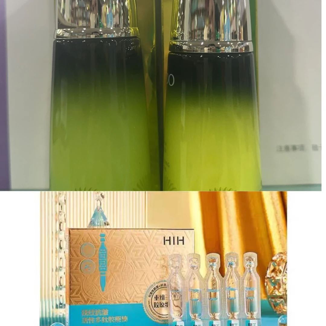 （专柜正品）绿色雪 松水200ml乳120ml＋HIH抚平抗皱活性多肽胶原棒