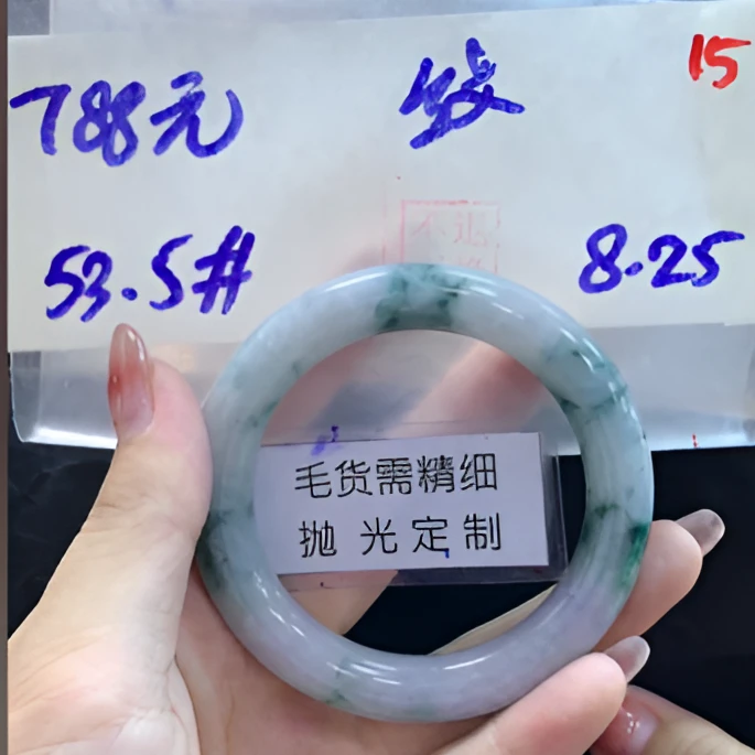 20240825翡翠手镯53.5纹 #毛货需精细抛光+15