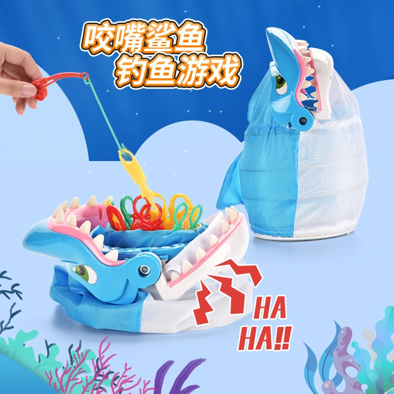 儿童亲子游戏小心大白鲨整蛊玩具桌面互动圣诞礼物过家家恶搞玩具