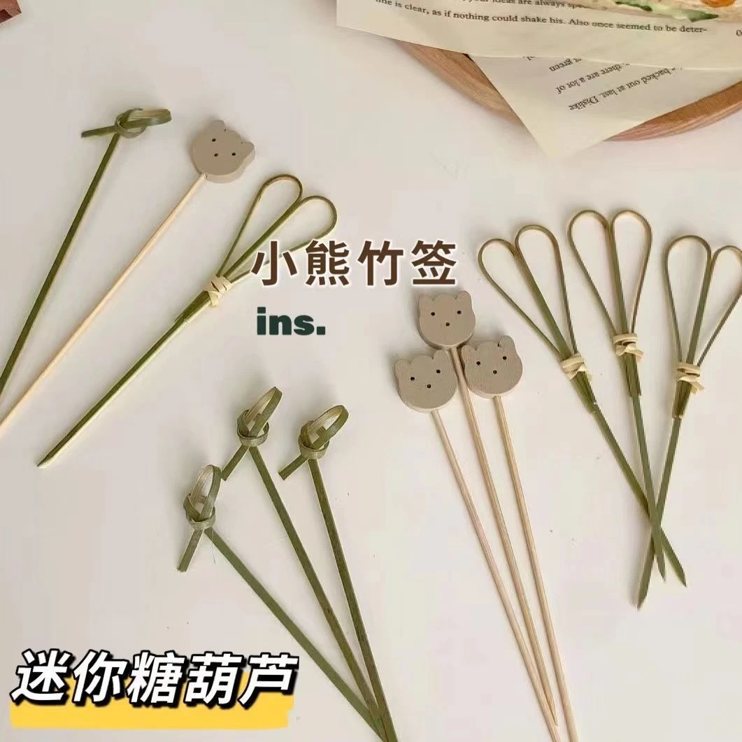 网红ins可爱小熊 创意儿童安全一次性水果叉冰糖葫芦汉堡三明治签