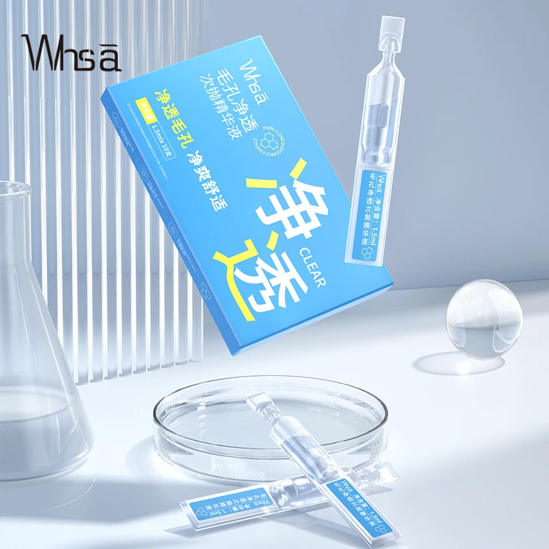 【三盒五盒囤】Whsa毛孔净透次抛精华液-PZ