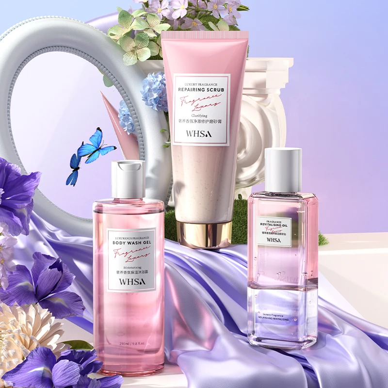 【三盒五盒抢】Whsa奢享香氛滋养修护身体套盒保湿修护
