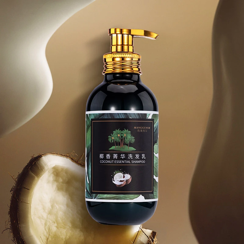 【MANGGU NOR】椰香菁华洗发乳清洁清爽香氛洗发露清新润肤身体滋养