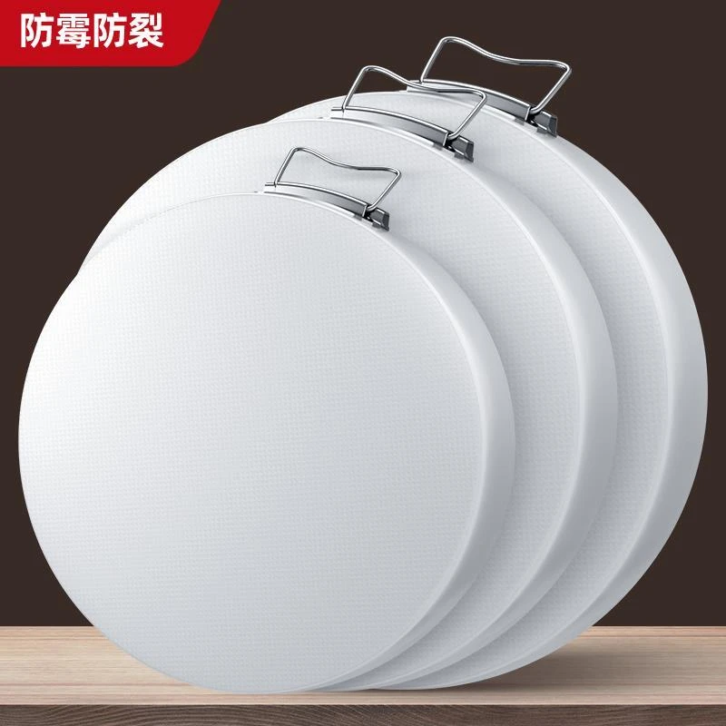 圆形家用菜板砧板案板切菜板剁骨刀板剁肉墩菜板加厚菜墩